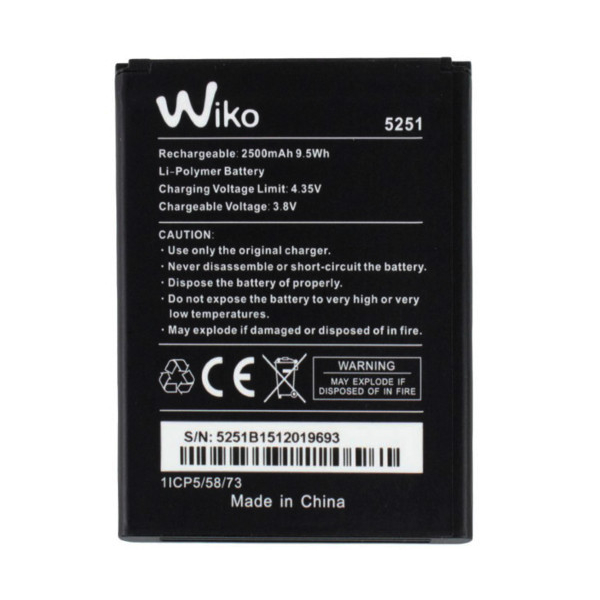 Батарея Wiko Rainbow 5251/ Jam 4G / Robby / Pulp3G / Pulp 4G (2500 mAh) [Original PRC]